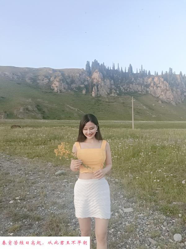广州天河婧楠 第3张