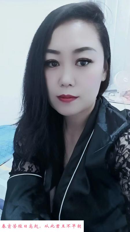 广州大奶依依 第1张