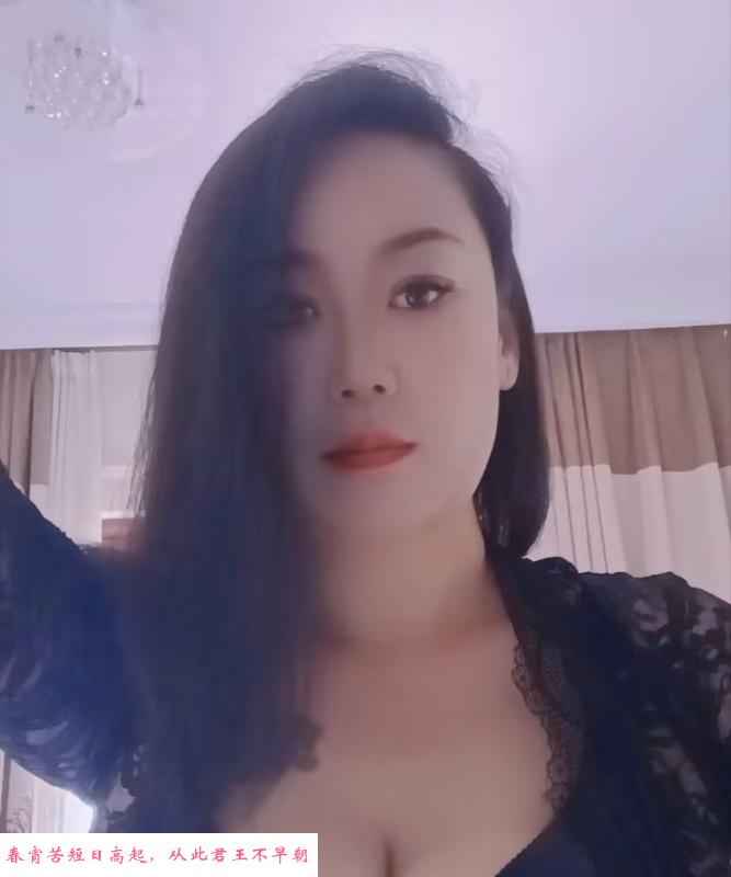广州大奶依依 第2张