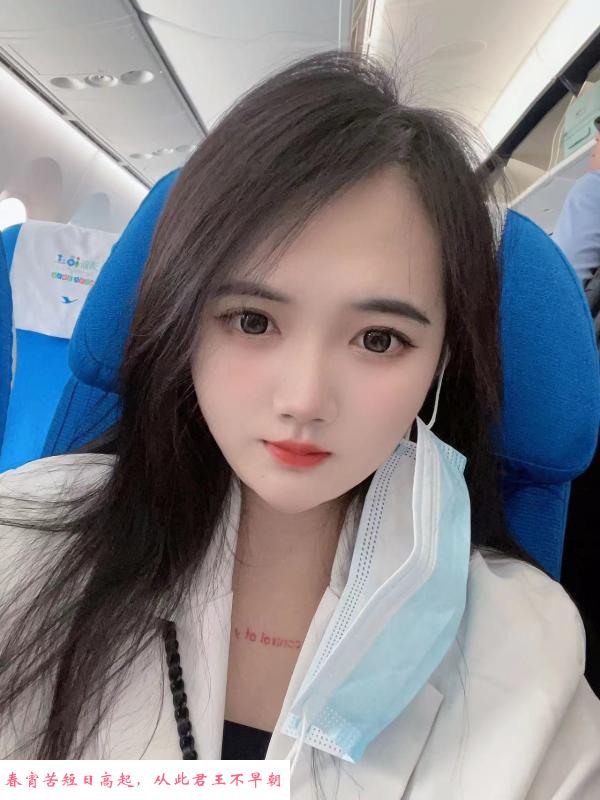 美容老师下海 第2张
