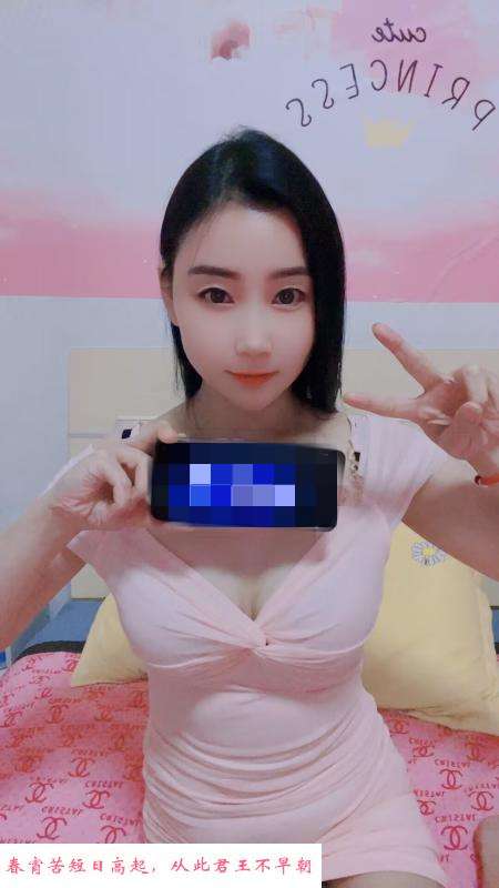温柔小笨蛋 第1张