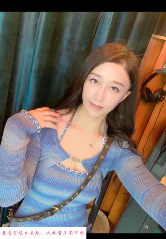 光谷小仙女 第1张