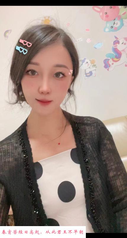 光谷小仙女 第2张