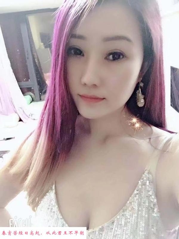 汉口服务系妹子 第2张