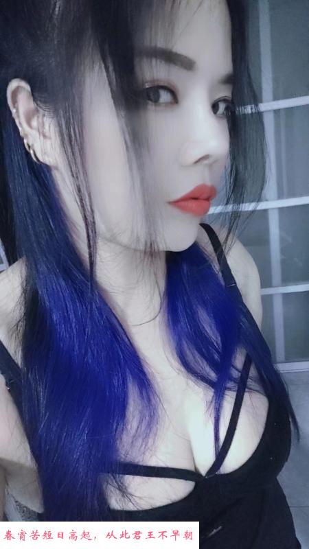 园区靡靡 第3张