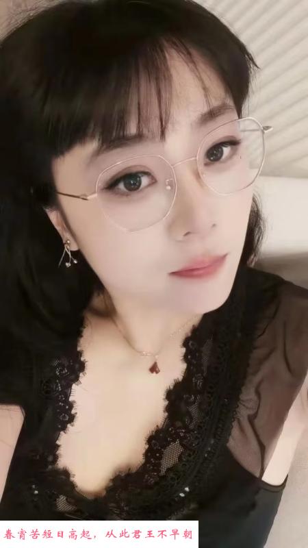 包河区葛春子 第3张