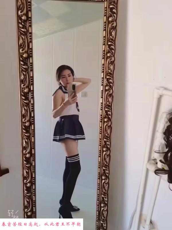 汽车厂新姐 第1张