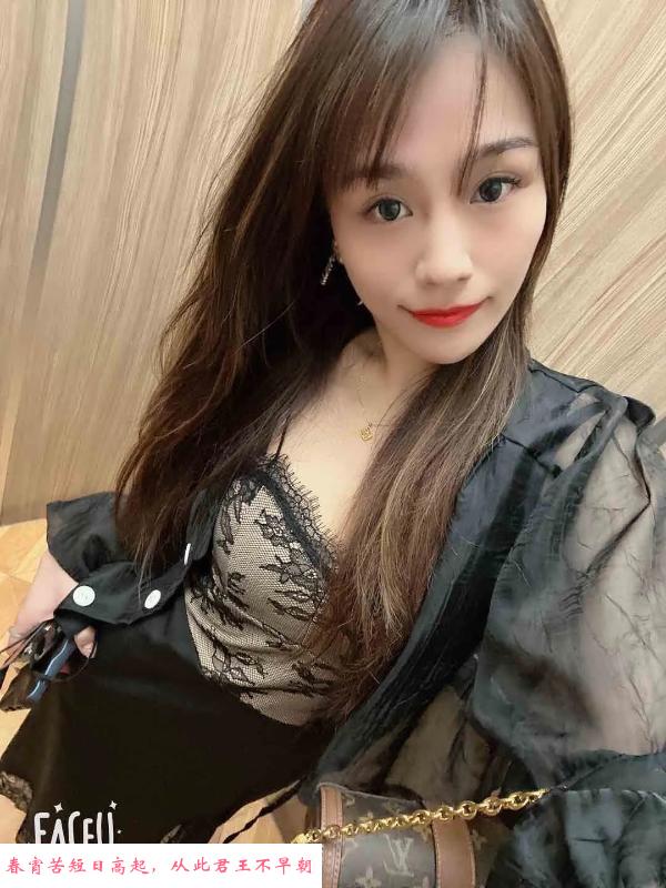 长沙熟女伊诺 第2张