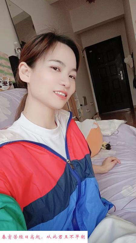 汉阳小姐姐 第1张