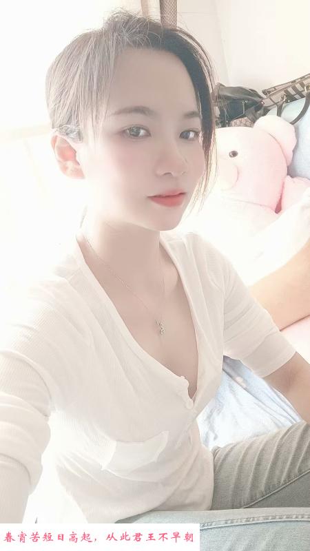 汉阳小姐姐 第3张