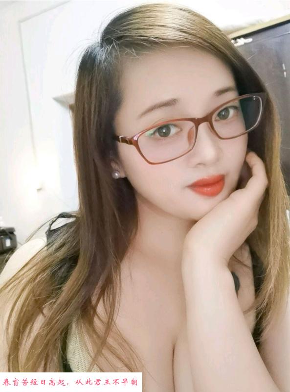 珠海肥臀幼师 第1张