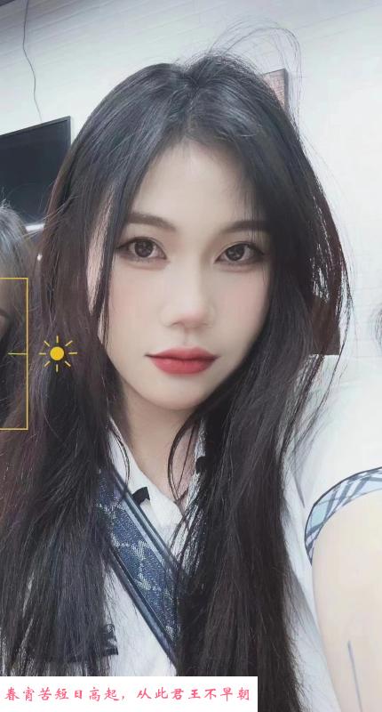 杭州上城小姐姐 第2张