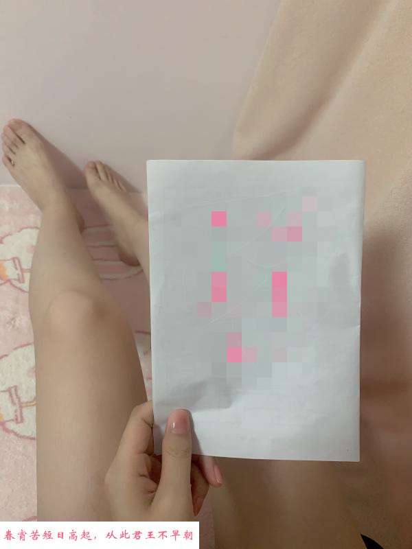戴眼镜的大胸妹 第3张