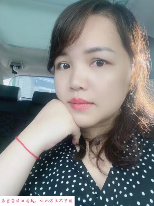龙华少妇 第2张