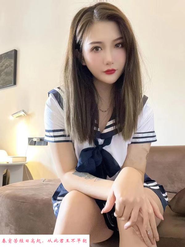 南京市小惠妍 第3张