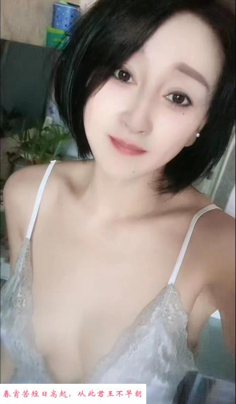 重温大连紫寒 第1张