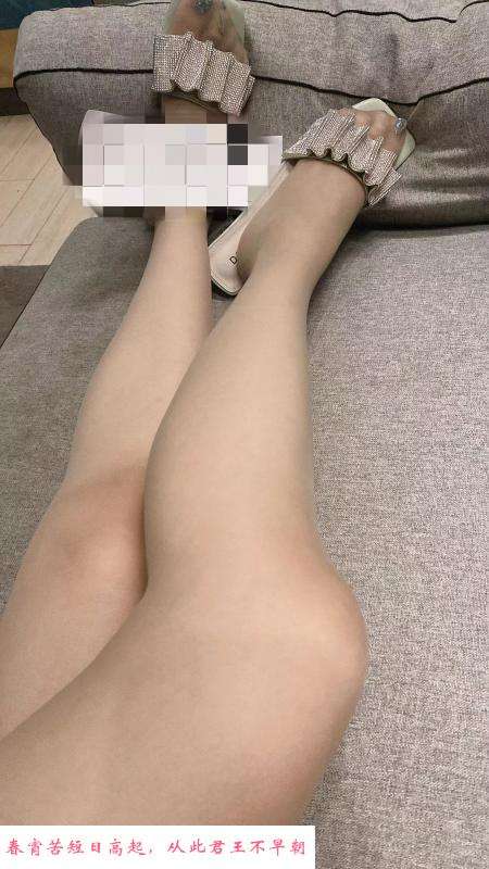 三山街少妇 第2张