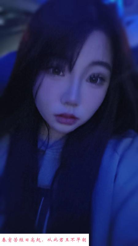 皇姑微胖女孩 第3张