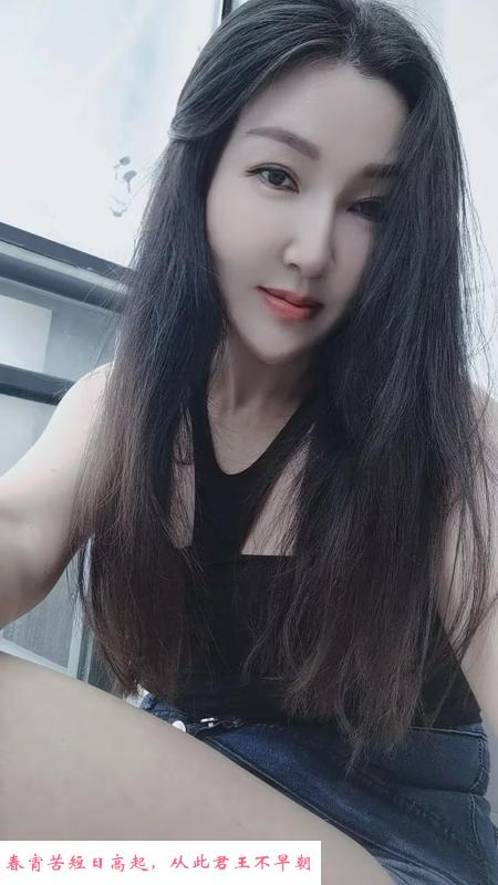瑶海熟女贝贝 第1张
