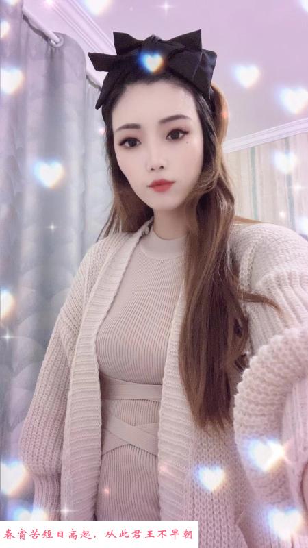 拱墅高挑身材美少妇 第3张