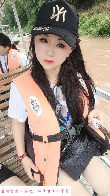 合肥败火少妇 第2张