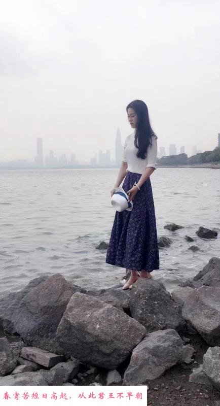 罗湖倾城 第3张