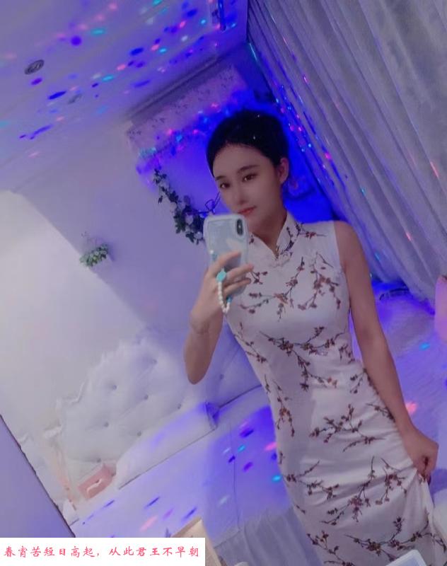 罗湖倾城 第4张