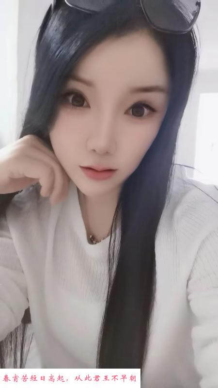黑牛城道安妮 第1张