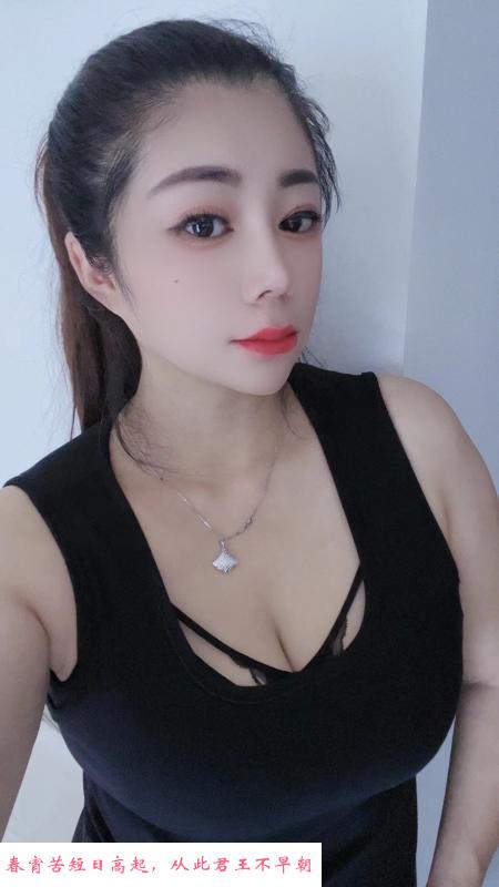 大胸骚女金莲后花园 第3张