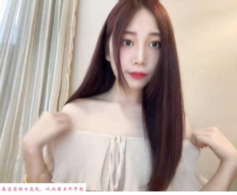 西丽女友虾虾 第4张