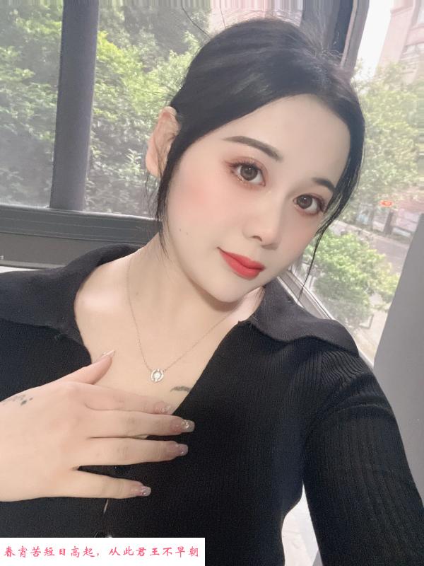 轻熟风骚少妇 第2张