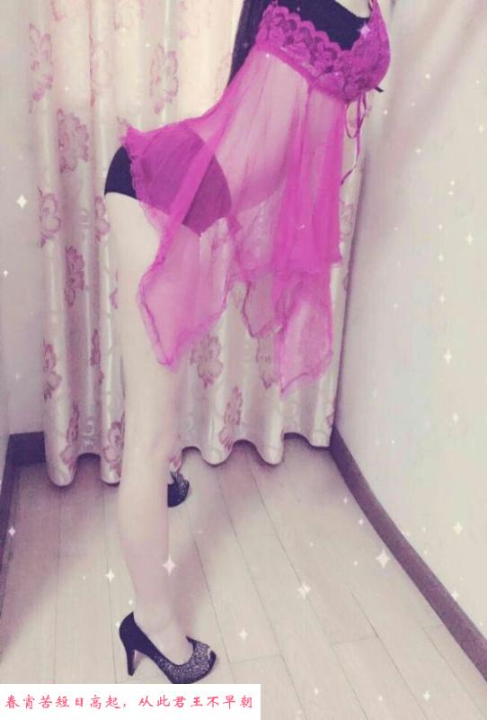 成都制服诱惑大奶妹 第1张