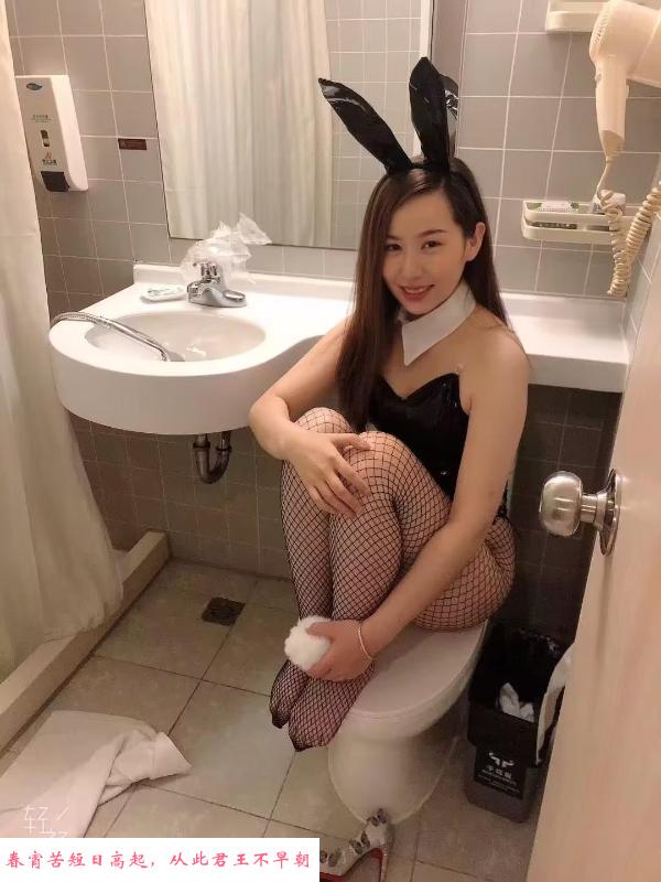 姑父妹子 第2张