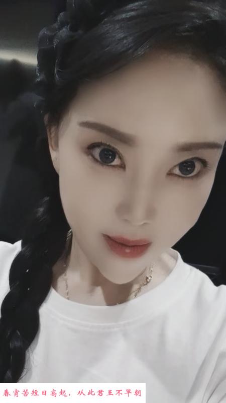 秦淮新街口性价比熟女 第1张