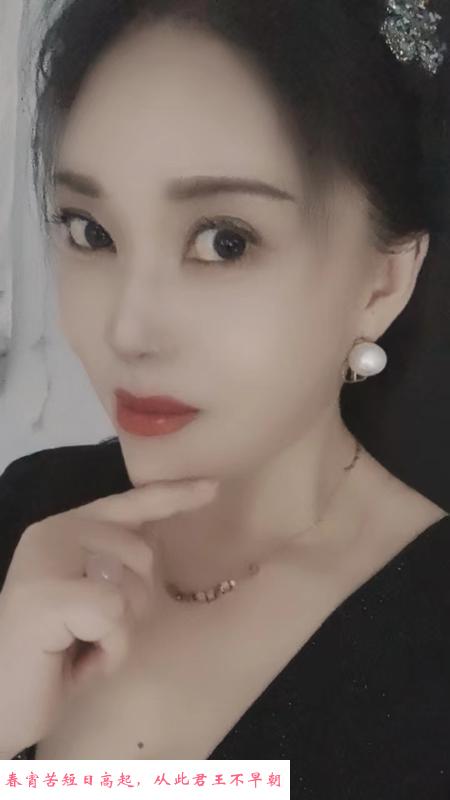 秦淮新街口性价比熟女 第2张