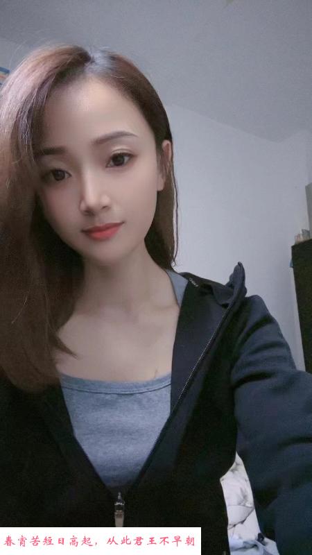 中山西区小静 第2张