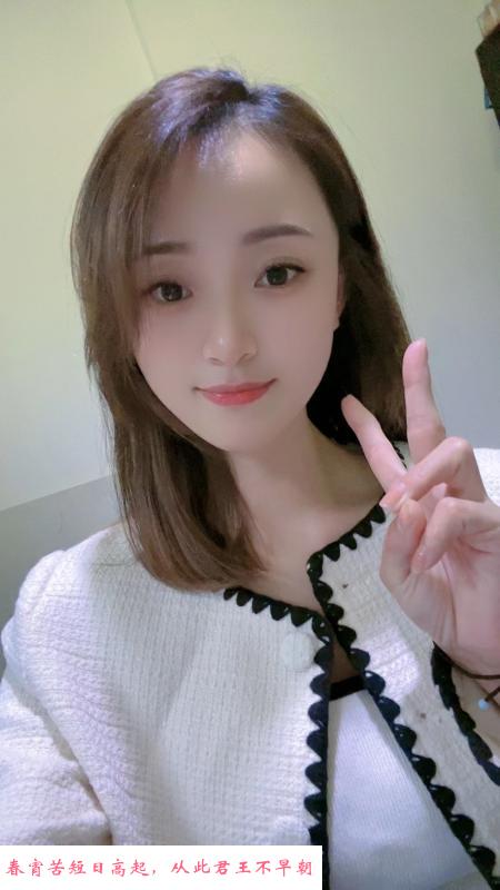 中山西区小静 第3张