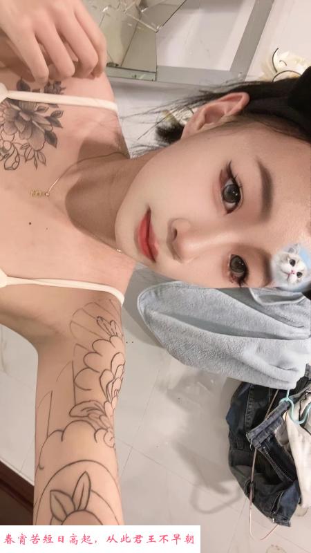 梁溪区小嫩妹 第3张