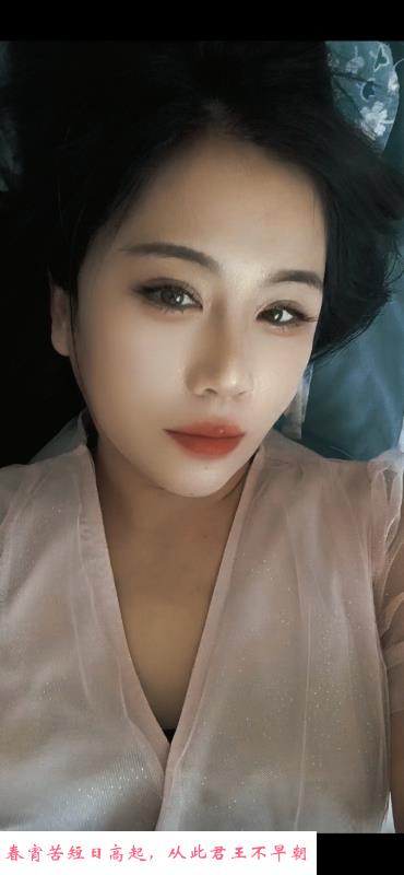 兼职泄火少妇 第1张