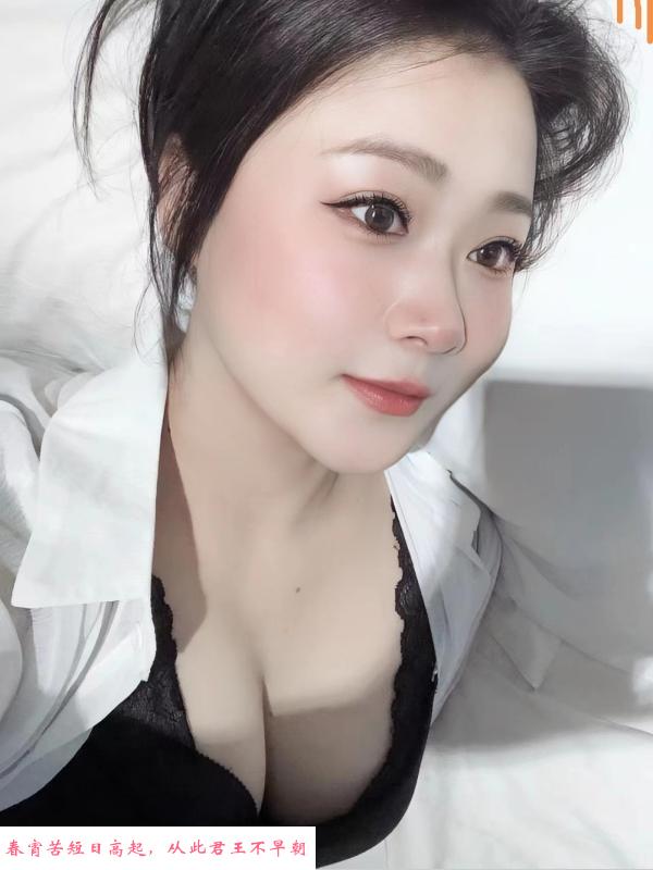 徐东小姐姐 第2张