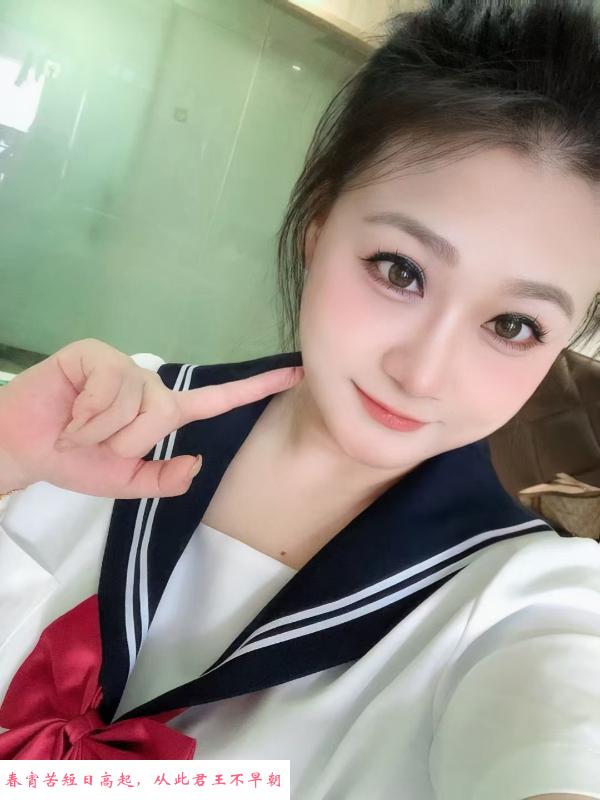 徐东小姐姐 第3张