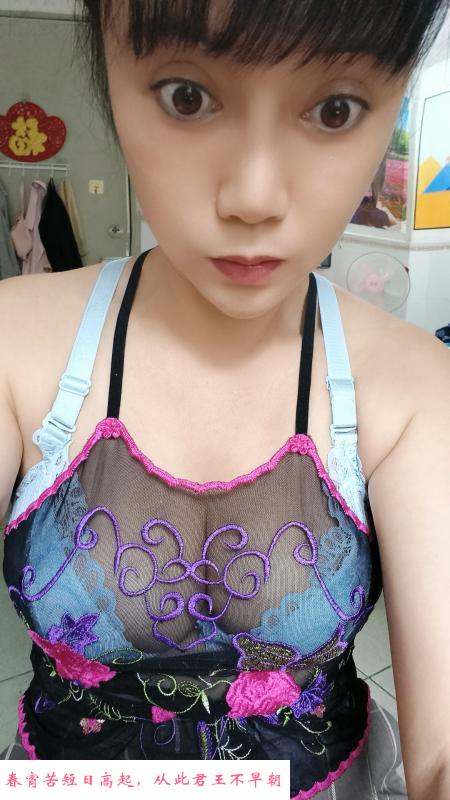 南山芳芳口膜无限次 第3张