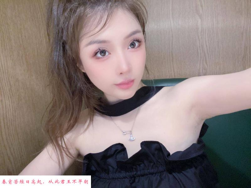 白嫩活好糖糖 第2张