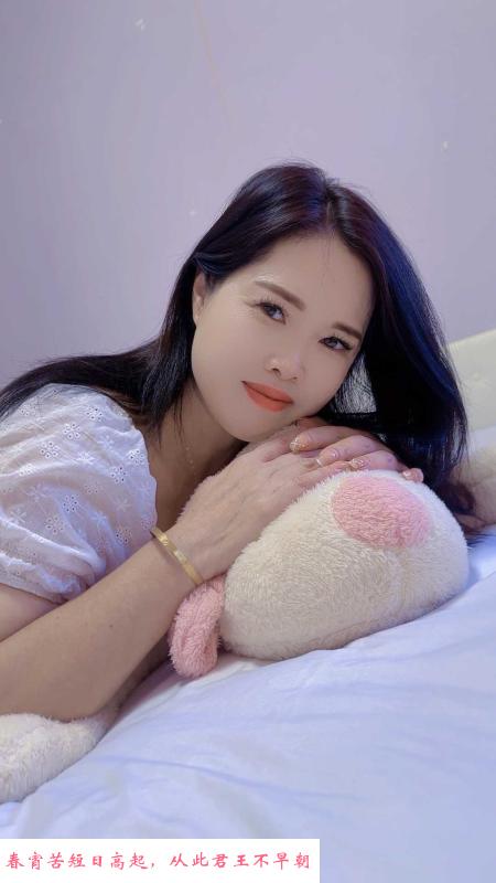 风骚女人 第1张