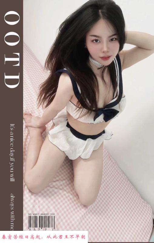 夫子庙清纯邻家小沐沐 第4张