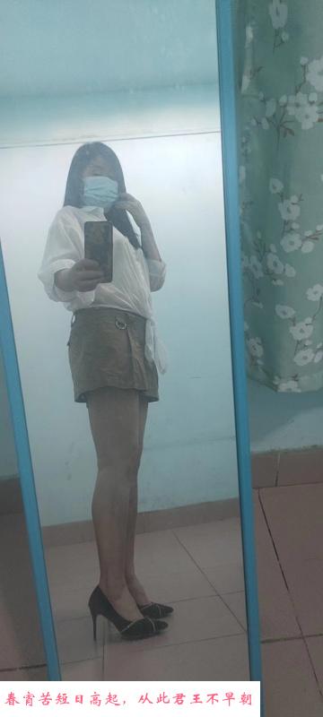 南山地铁口熟女 第1张