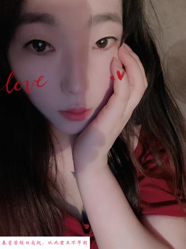 合肥大胸欲女 第3张