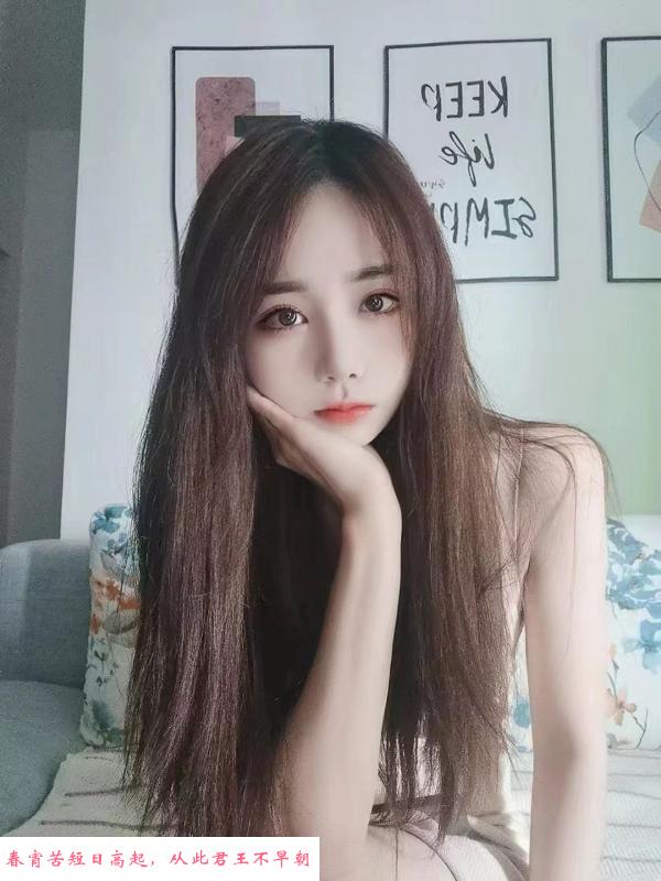完美女友身材老师 第2张