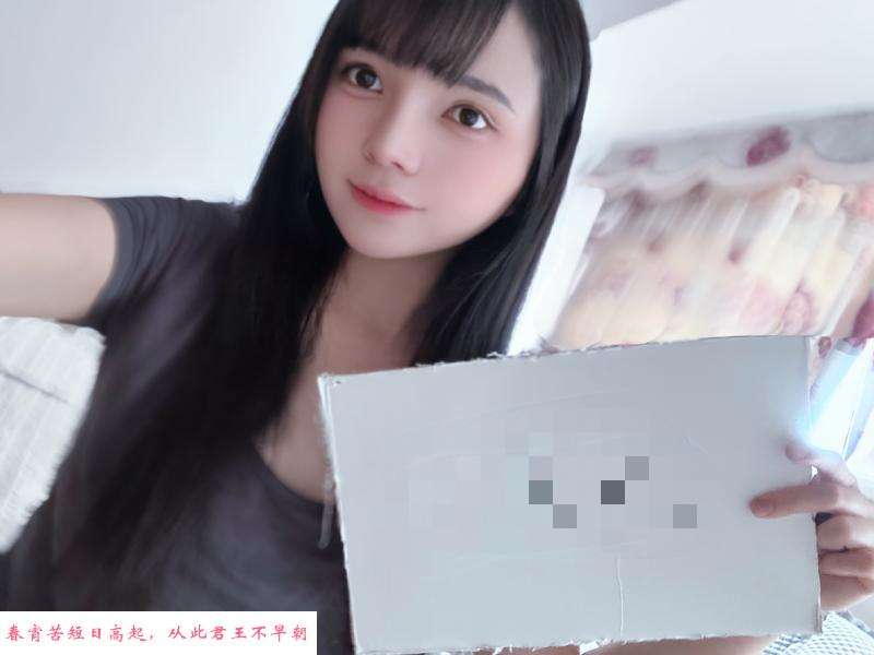 南宁兴宁区妹子 第2张