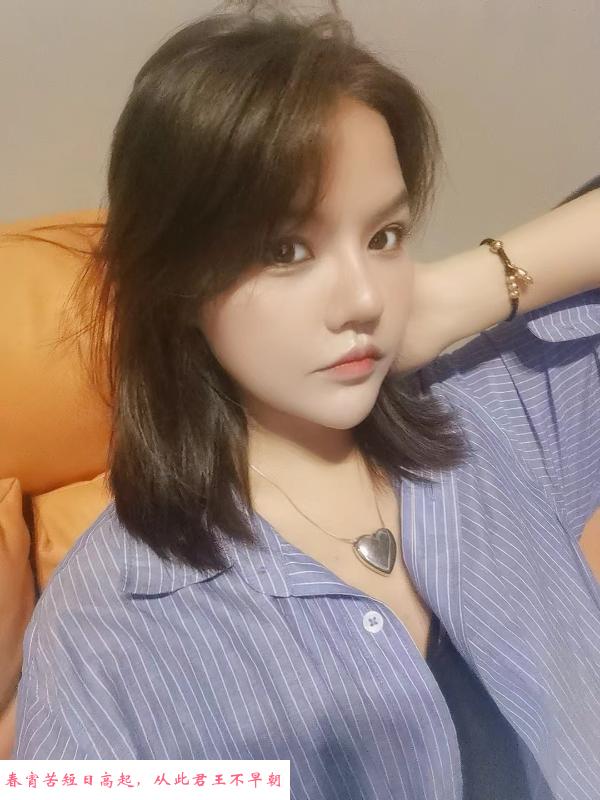 汉阳小晴天 第1张